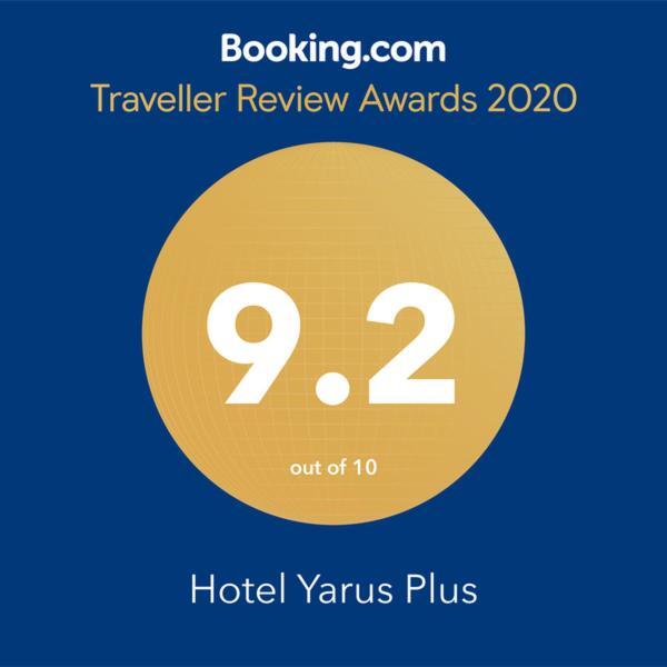 Hotel Yarus Plus Ploieşti Dış mekan fotoğraf